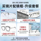 
Jingbang myopia sunglasses can be matched with astigmatism and can be worn with UV glasses TK2 12003 black with 1.60 polarized myopia sunglasses gray