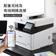 佳能MF657Cdw MF655Cdw MF752cdw彩色激光打印机多功能一体机自动双面打印复印扫描 手机无线家用办公 657Cdw【无线四合一+全自动双面打印复印扫描】 官方标配【内含原厂原装硒鼓
