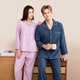 American Standard autumn and winter new woven cotton couple's long-sleeved pajamas women's lapel pure cotton men's home clothes Crystal Purple M