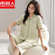 Antarktis Pyjama Frauen Sommer Xinjiang Baumwoll kurzärmelige Kumpelhosen 2025 neuer Stil für den Verschleiß im Freien und einen lässigen Anzug NXF 9896 M