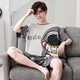 UKUHPK Herren-Kurzärärer-Pyjamas für Sommer dünne lose Plus-Größe Home Clothing Set 6630 Crayon Shin-Shi M [Vorgeschlagen 90-100 Jin [Jin ist 0,5 kg]]]
