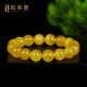 OUCERNY beeswax bracelet, one thing, one certificate, one picture, unique product, natural amber round beads full of density, no optimization, chicken fat yellow bracelet, natural and unique product, one thing, one certificate, 17.56g 12mm+