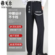 
CEO Yageol trousers for middle-aged and elderly men's summer thin draped straight mulberry silk suit pants business casual men's pants light khaki_6630 [summer] thin 29 _(2 feet 2) waist circumference