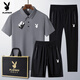 Playboy (PLAYBOY) dad summer suit for middle-aged and elderly casual ice silk POLO. shirt short-sleeved T-shirt 40-60 years old clothes white 6629 [shorts] suit M wear 95-110Jin [Jin equals 0.5 kg]