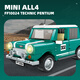 
Mubson compatible with Lego's new remote control car Batong mobile APP programming 2.4G racing building block car model boy assembly big gift box [retro MINI racing] 698 particles
