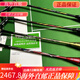 Yonex (yonex) Drain 800NF600 NF800LT NF700BP LTD NF800LTBP NS9900 5U NF600 G5 JP Version Luftaufnahme