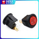 KCD5 small round boat-shaped switch, power supply, 2-pin, 2-speed, 3-pin boat-shaped hole, 15mm rocker, black/red with light, red, 3-pin, 2-speed (2 pieces), please consult customer service for quotation for large quantities.