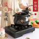 SKIG casserole stew pot household gas pot soup pot ceramic pot small casserole high temperature resistant Chinese medicine soup pot pot clay pot pot pot pot pot double color flower 3-5 people burned and replaced 3892ml
