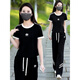 Tachimis Touch Miss Missable Casual Cost Temperament Slinmming Wide-Leg Pantalon Summer New Women's Sportswear Two-Piece Set White Suit M [Suggestion 85-105Jin [Jin est égal à 0,5 kg]]]