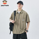 
Big Mouth Monkey (Paul Frank) Short Sleeve Men's Ice Silk Polo Shirt Men's Spring and Summer Loose T-shirt Men's Casual Tops Men's Clothing Desert Color XL