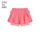 
jnby by JNBY new Jiangnan cloth children's clothing skirt and pants summer 1P4E12160 679/fluorescent powder 100cm