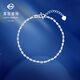 Caibai Jewelry Platinum Bracelet Pt950 Platinum Fashion Starlight Oval Bead Bracelet Price BJ Platinum Bracelet About 3.91g About 16cm