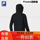 斐乐（FILA）FILA 官方男士针织连帽外套2025春新款健身运动基础 深黑-BK S165/88A 均码