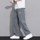 Mit reinen Yishion Ice Seidenhose 2025 Sommerdünne Marke Lose Sporthosen für Jungen, die schnell trocknen, dürftige lässige Hose 6630 Khaki + 6630 Black M 90-110Jin [Jin gleich 0,5 kg]