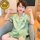 HARROW Little Duck Children's Pyjamas's Boys Boys Summer Ice Silk Thin Short Suit Suit d'été Médium d'été et Big Boys Cartoon à la mode Vêtements à domicile Ice Silk Slee à manches courtes G6624 # White Kuromi 170 Taille 12 [Hauteur suggéré 120-130cm]