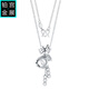 Gongzhan platinum money bag pendant tassel style pt950 platinum lucky bag necklace women's lucky birthday gift for wife pt950 platinum lucky bag pendant tassel money bag necklace about 10.6 grams