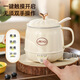 JIEXG German JIEXG hot milk cup office small one-person health cup household multi-functional stew cup boiling cup rice chestnut white with stirring spoon ceramic glaze liner 0.5L 500ML