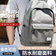 Zhizhou 2023 new high-looking backpack for men, simple and versatile, casual, large-capacity, student schoolbag, computer, black (ordinary style), non-rechargeable