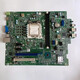 原装 OptipLex 3080 Vostro 3681 3690  3888 3881 3991 3990主板 3990主板质保三个月