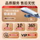Xiaomi 2025 new smart watch No. 1 All-weather health monitoring heart rate, blood pressure, blood oxygen offline payment NFC access control multi-functional sports phone watch couple men and women model extreme night black-S10ProMax standard version-no payment