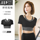 JEEP SPIRIT运动服套装女夏季新款假两件短袖速干文胸普拉提运动健身瑜伽服 卡其色短袖 S