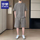 Romon Casual Sports Set hombres 2025 Summer New Cool Cool Silk Fashion Jacquard Camiseta de manga corta Set Men's Dark Grey 2546+826 M 90-105Jin [Jin iguala 0.5 kg]