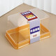 Buttersteakbox Japanische Rollenverpackung Box Schweizer Tiger Haut Roll Königin transparent kleine westliche Würfel Box YX723 Box + Buttersteak Taille Seal 50 Sets