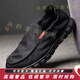 Killwinnergd lienzo zapatos para hombres 2025 nuevos zapatos perezosos de un pie lienzo transpirable zapatos viejos zapatos de tela beijing para hombres negros 38