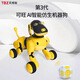 
Tianbozhi 3 generation intelligent programming special stunt bionic robot Ai companion robot dog pet children gift toy Kewang 3 generation ai robot dog