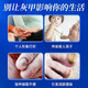 Baiyunshan Huacheng Onychomycosis 100% special effect medicine for nail fungal infection, removal of onychomycosis, thickening of onychomycosis, antibacterial potion, special effect 3 boxes, 90% selection, 2 get 1 free