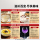 同仁堂北京同仁堂【印尼溯源 燕条30g】燕窝干盏自己吃 干燕窝孕妇补品