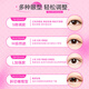 Momomatano double eyelid stickers are waterproof, sweat-proof and swollen eyelid stickers, special for big eyes, supernatural and seamless, styling gifts for girls