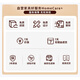 天迎保密柜文件柜智能锁具纯黑通双节TY-BM5266