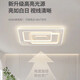 
Zhongshan lamps new whole house strictly selected combination package ceiling light modern simple atmospheric smart LED living room light [Package 6] three bedrooms and two living rooms - fan light 9195 three-color light change (wall switch control