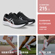 Asics [Hyper Speed4] Новая модель | Легкие, дышащие, не скользящие гонки, удобная спортивная пригородная кроссовка 1012B677-001 [Женские] 36