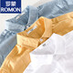 罗蒙（ROMON）男士亚麻翻领短袖恤宽松衬衫领上衣服有带领T棉麻料体恤麻布夏装 yunyi-9711白色 M