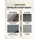 
Entry door floor mat 2025 new style entrance door foot mat anti-slip entry door exterior door mat entrance carpet Gray-15271 80cm*120cm [small size]