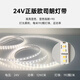 YISHARE 【顺丰送货入户】壁挂全身镜带灯装饰镜试衣间悬挂无框穿衣镜 欧司朗灯带+单开关+调光调色 65*170cm