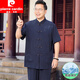 Pier Cardin Dad Sommeranzug 2025 Neues Opa kurzärmelig neuer chinesischer Stil chinesischer Stil Tang Anzug Ice Seidenkleidung Vatertag Geschenk Red Anzug [Top + Hosen] S 165/3890-115Jin [Jin ist 0,5 kg]