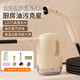 Xiaomi Guoba Steam Cleaner High Temperature and High Pressure Kitchen Air Conditioning Range Hood Household Disinfection Multi-Function Cleaning Machine Off-White Limited Time Special National Standard