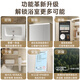 Rierte (R/T) Starry Bathroom Cabinet Combination ENF-grade Environmentally friendly multi-layer solid wood cream style intelligent beauty mirror cabinet ENF-grade Environmentally friendly multi-layer solid wood-Y1050 70cm