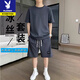 Conjunto de camisetas de manga corta de Playboy Men Men Men Men Summer Summer Summer New Shirts Shorts de dos piezas de dos piezas