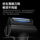 FK reciprocating razor new full-body washing men's razor shaving beards give gifts FS683 Nebula FS683 SF Express homepage Feike FS683 [standard] Gift gifts preferred