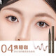 Xizi Duoduo's fine shaping and smart water eyebrow pencil has clear roots and long-lasting makeup. It has a foggy feel, is waterproof, sweat-proof, long-lasting and does not take off makeup. Wild eyebrow pencil 03# soft gray black, suitable for black and gray hair.