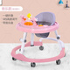 Cloud Cloud Walker 2025 Nouveau chariot pour garçons anti-roll-off de bébé à legager O-Legging
