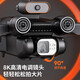 2025 new Xinjiang-level Internet celebrity drone high-definition professional aerial photography elementary school students and children's entry-level remote control aircraft 8k ultra-long battery life intelligent remote control aircraft novice boy 6k single camera [obstacle avoidance + return + intelligent high battery life 12 points] Play it in five years and it will be replaced for free without limit - 3 batteries