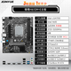 Jingyue H610m Motherboard CPU Set Ordinktop Computer Gaming Argb / WiFi Motherboard CPU Core i3 12100F / 12400F / 13400F / 13100F Board U LGA1700 H610M-E + I5 12400F