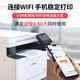 夏普MF657cdw彩色激光打印机复印一体机A4自动双面家用办公用752 754cdw 四合一旗舰 全自动双面  官方标配