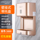 Intel Hansa Hand Dryer Automatic Induction Dryer Bathroom Hand Blower Dryer Toilet Hand Dryer 3888 Gold_Puncture
