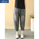 Jeans modales para mujeres en verano y otoño estilo étnico étnico parche de flores de cuatro hojas Matte empalmado suelto borde rizado Pantalones de nueve puntos MX-9-1345_Black y Gray XL 140-160Jin [Jin equivale a 0.5 kg]